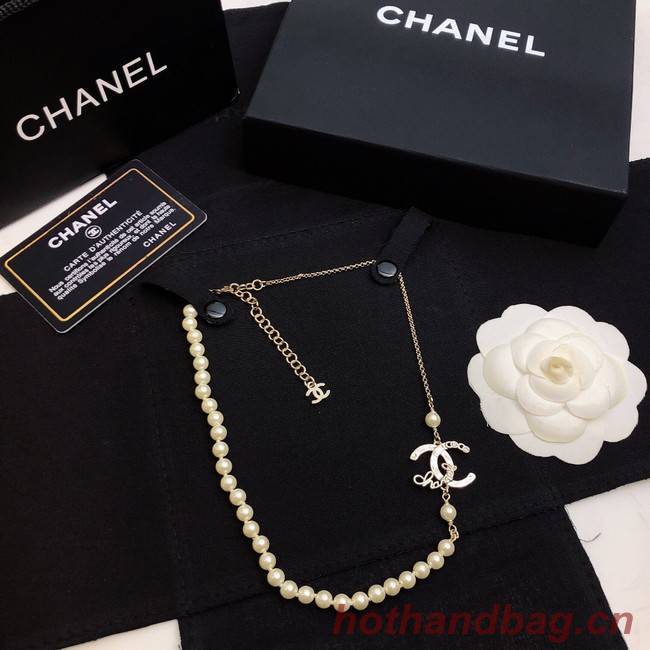 Chanel Necklace CE8525