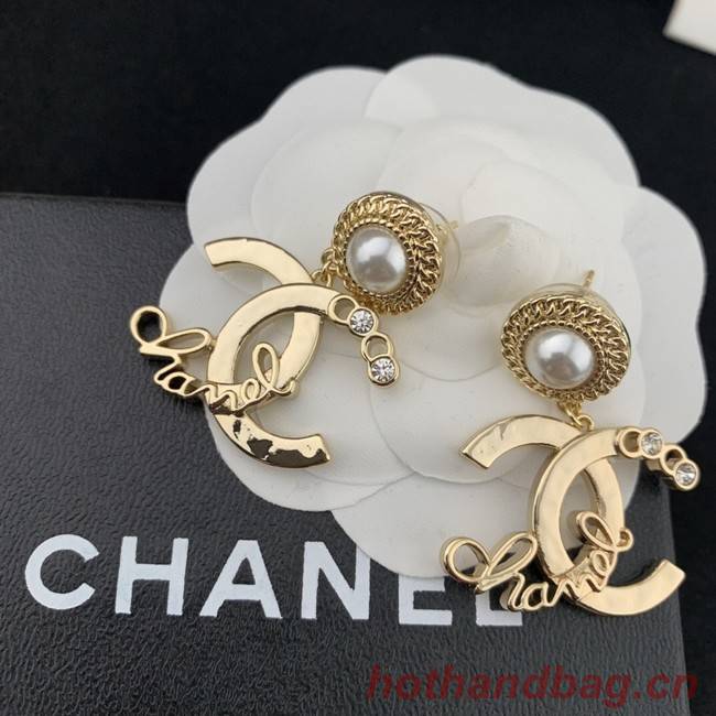 Chanel Earrings CE8839