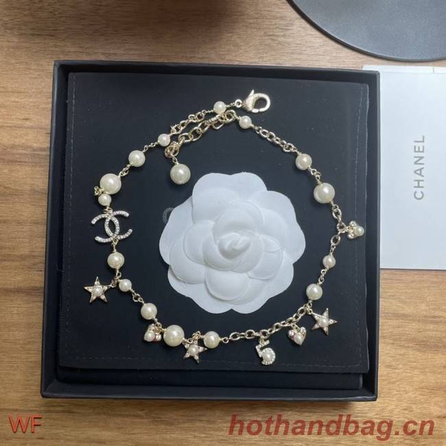 Chanel Necklace CE8850