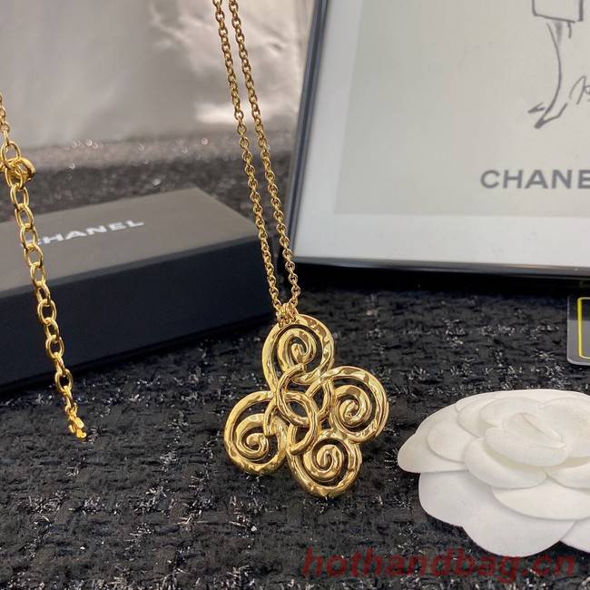 Chanel Necklace CE9045