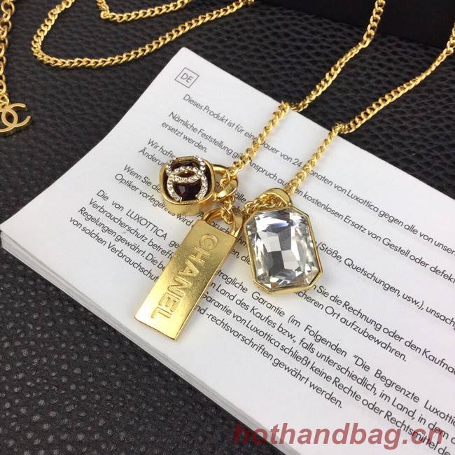 Chanel Necklace CE9286