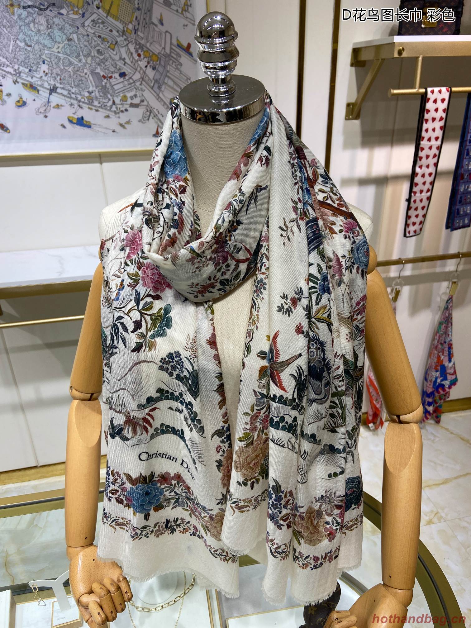 Dior Scarf DIC00100