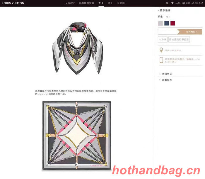 Louis Vuitton Scarf LVC00233