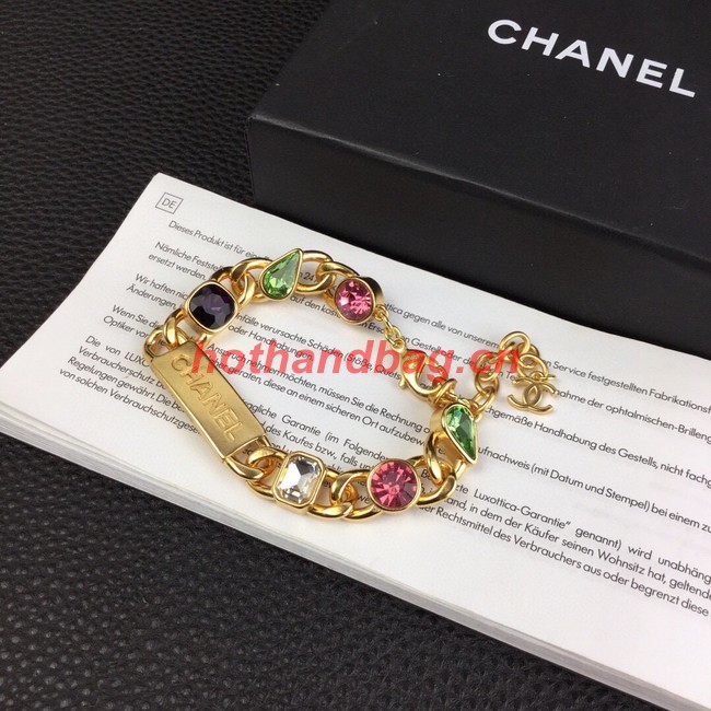 Chanel Bracelet CE9537