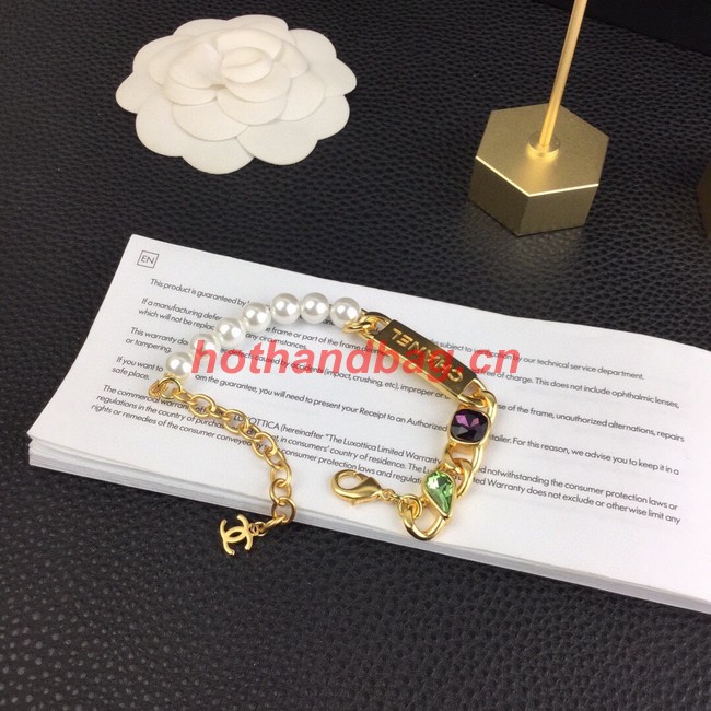 Chanel Bracelet CE9545