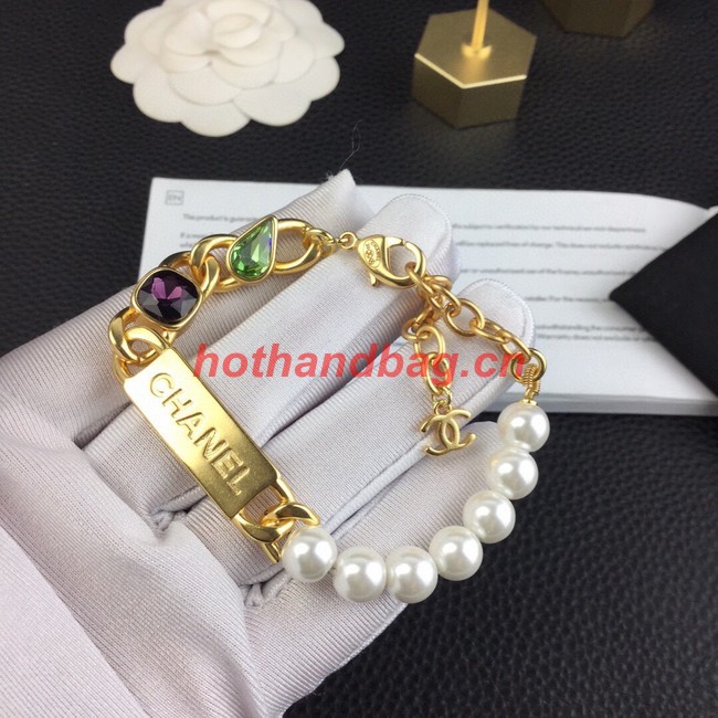 Chanel Bracelet CE9545