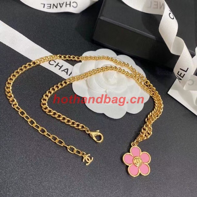 Chanel Necklace CE9567