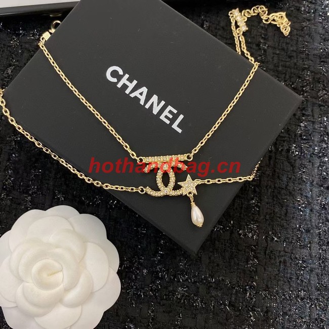 Chanel Necklace CE10025