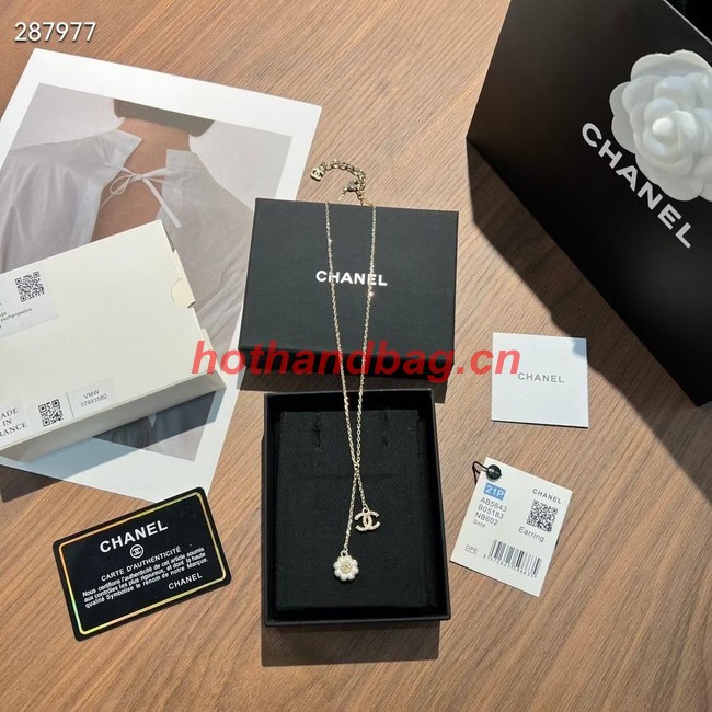 Chanel Necklace CE10137