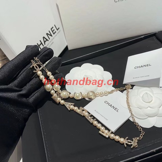 Chanel Necklace CE10154