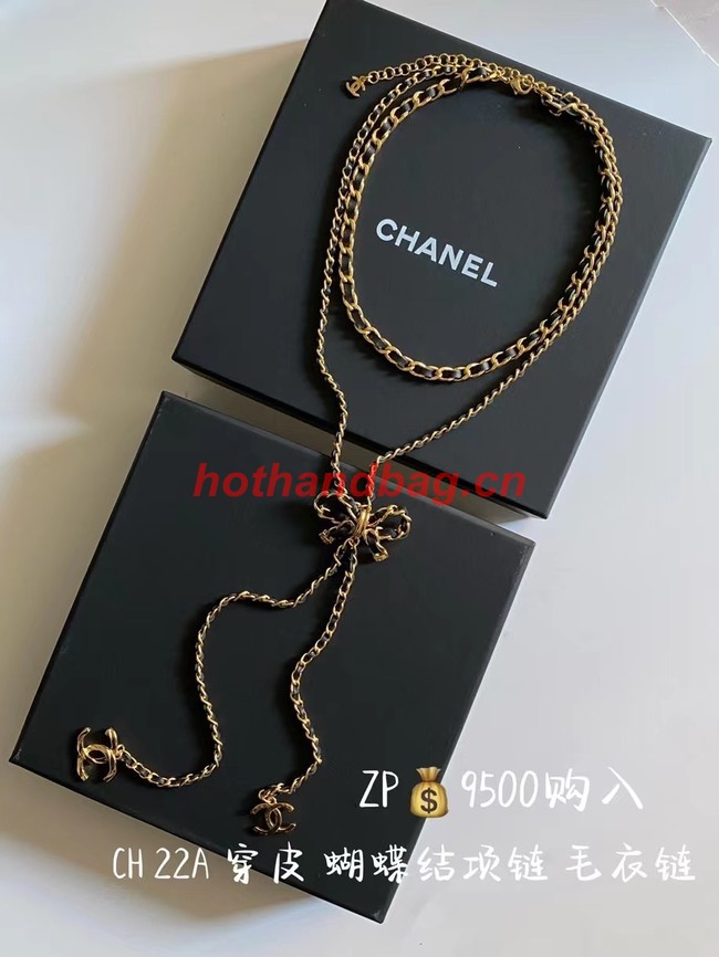 Chanel Necklace CE10254