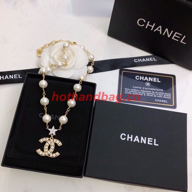 Chanel Necklace CE10664