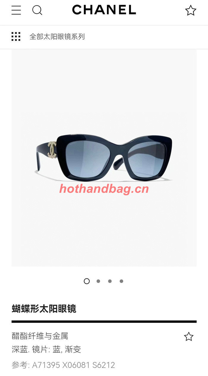 Chanel Sunglasses Top Quality CHS04192