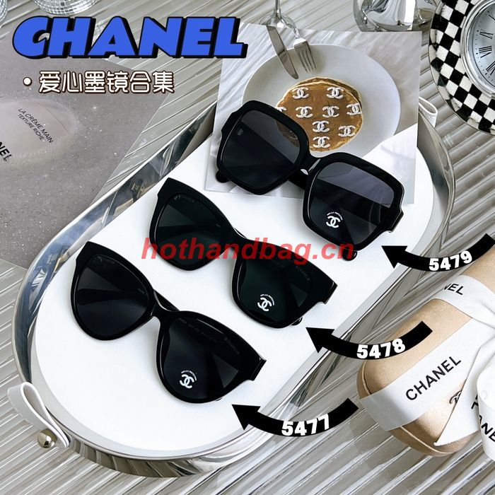 Chanel Sunglasses Top Quality CHS04221