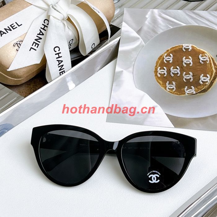 Chanel Sunglasses Top Quality CHS04233