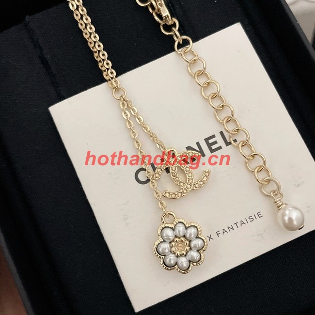 Chanel Necklace CE11043