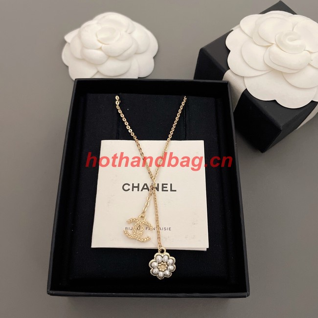 Chanel Necklace CE11043