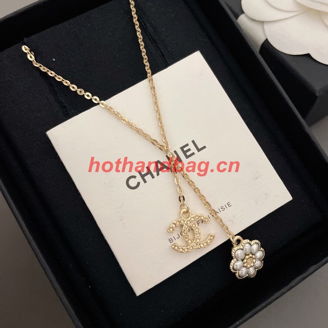 Chanel Necklace CE11043