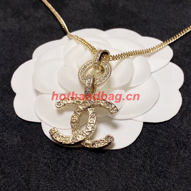 Chanel Necklace CE11061