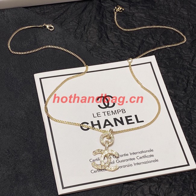 Chanel Necklace CE11061