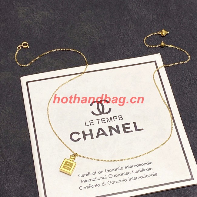 Chanel Necklace CE11062