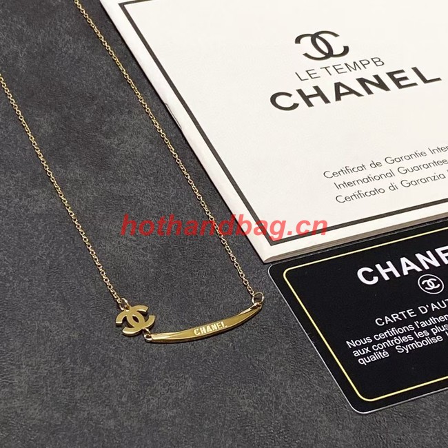 Chanel Necklace CE11191