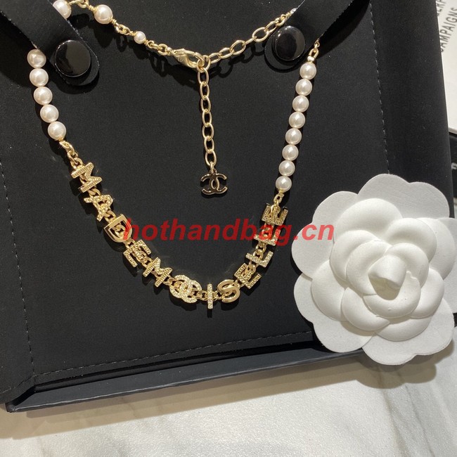 Chanel Necklace CE11276