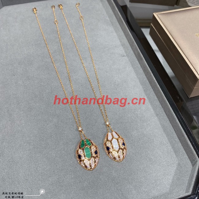 BVLGARI Necklace CE11505