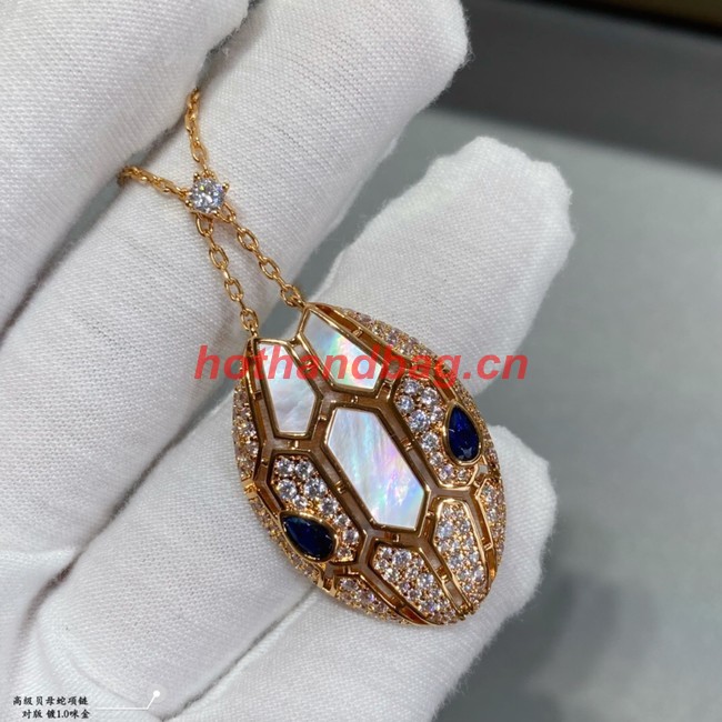 BVLGARI Necklace CE11505