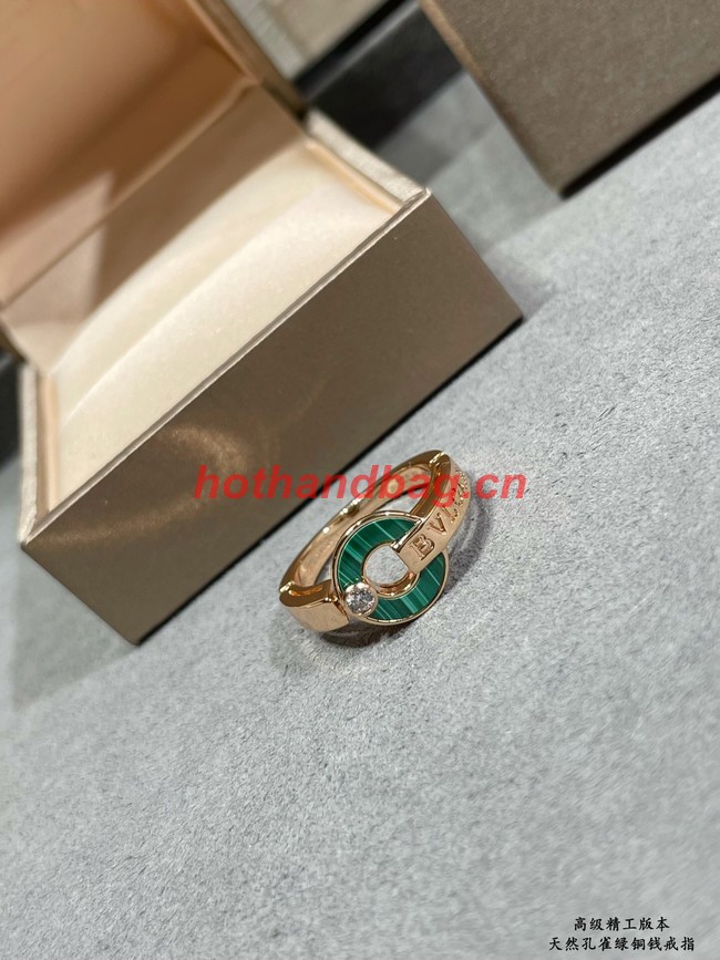 BVLGARI Ring CE11502