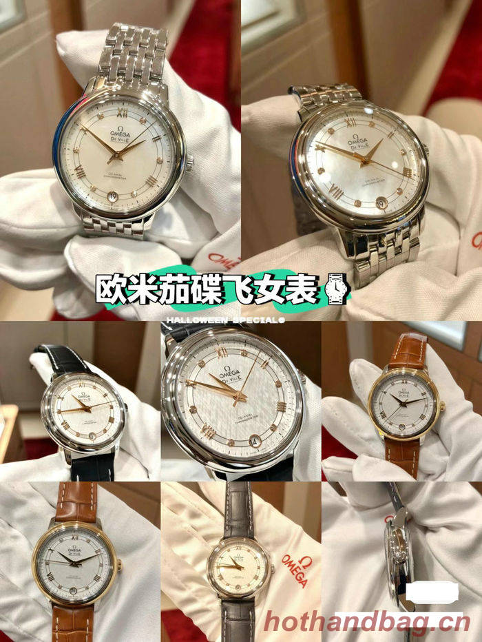 Omega Watch OMW00233