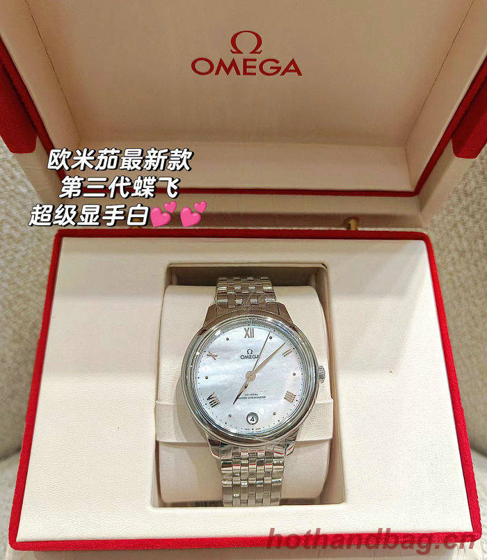 Omega Watch OMW00241