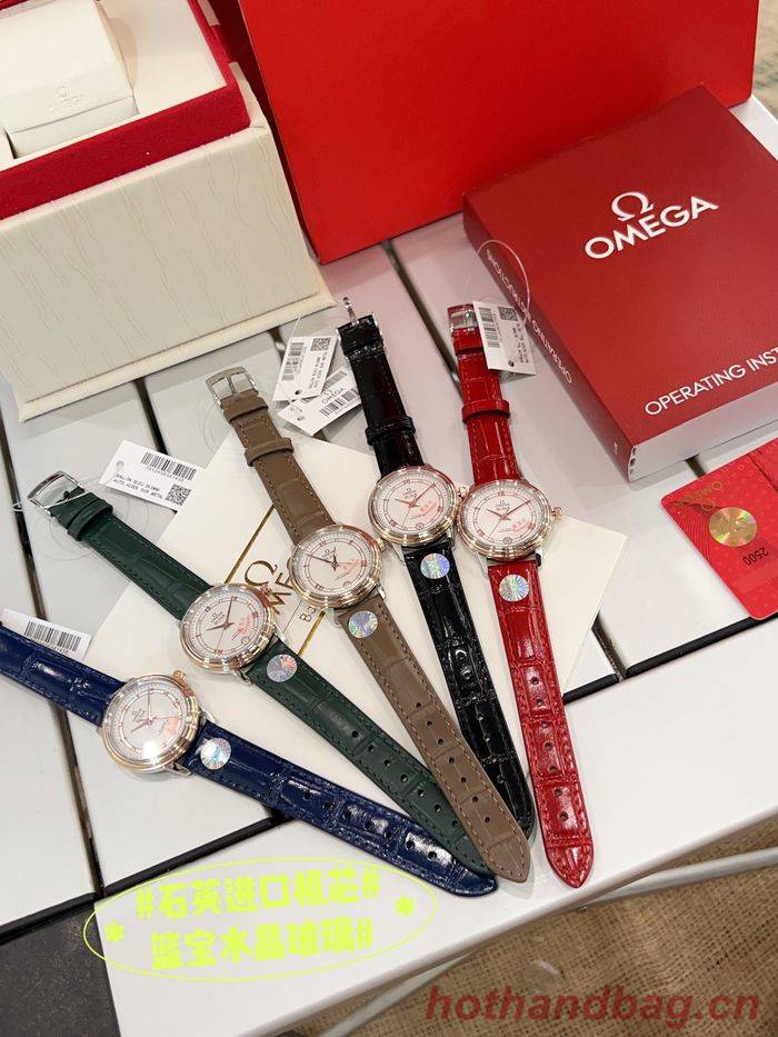 Omega Watch OMW00260-1