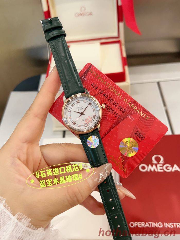 Omega Watch OMW00260-2