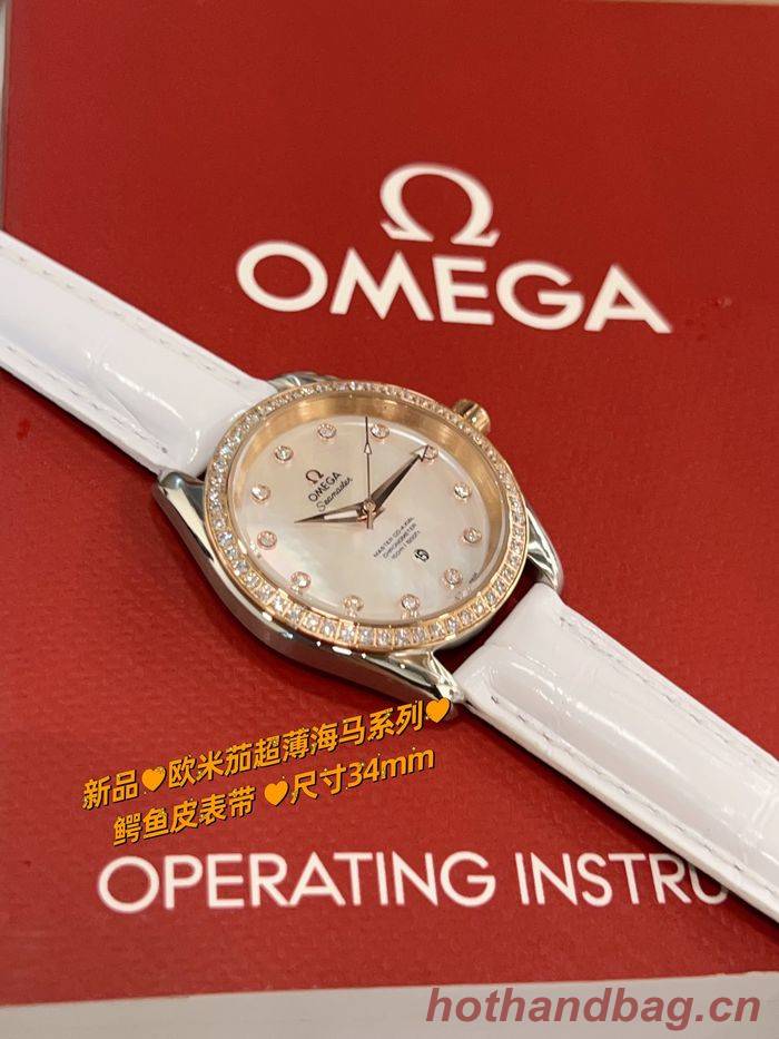 Omega Watch OMW00284