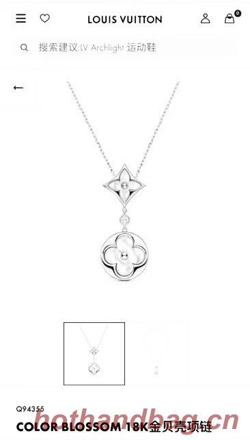 Louis Vuitton Necklace CE11730