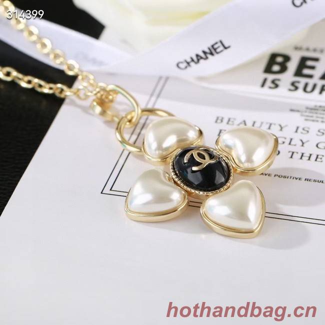 Chanel Necklace CE11837