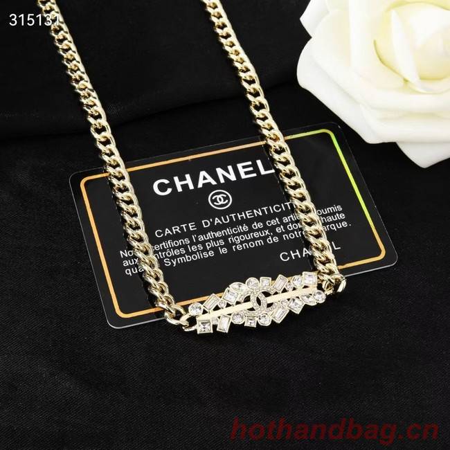 Chanel Necklace CE11887