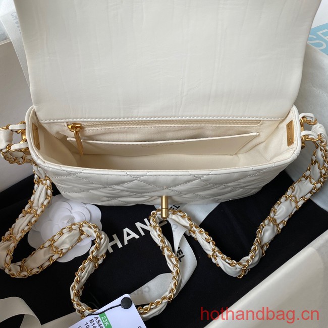 Chanel SMALL FLAP BAG AS4423 white