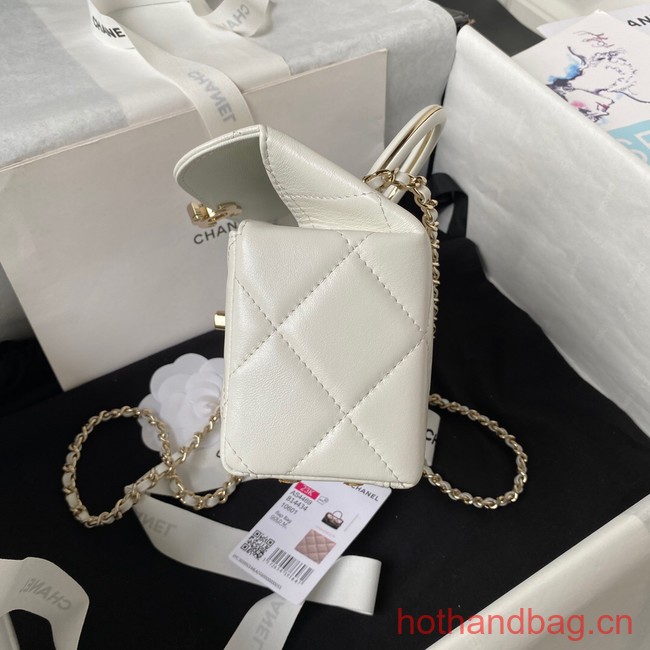 Chanel SMALL FLAP BAG WITH TOP HANDLE AS4469 white