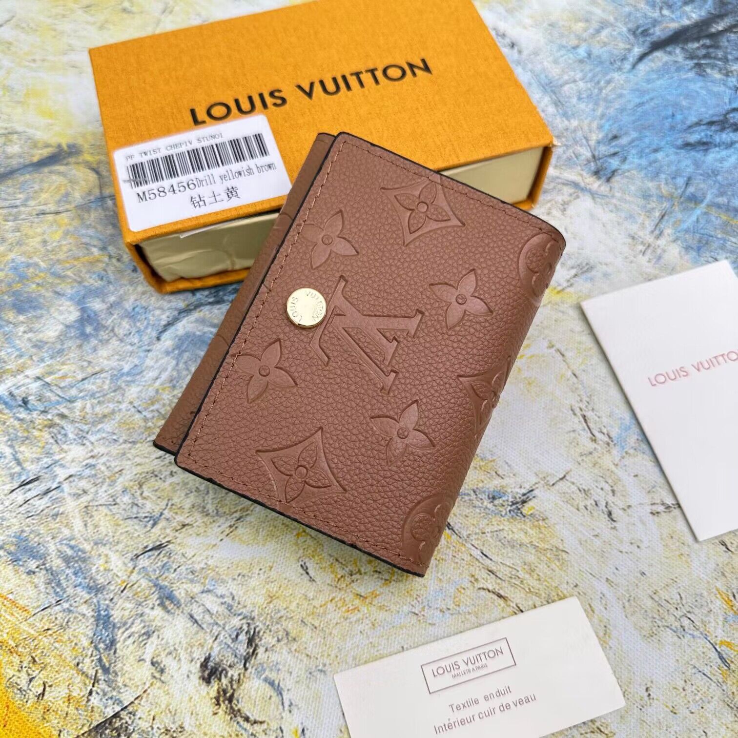 Louis Vuitton Business Card Holder M58456 Khaki