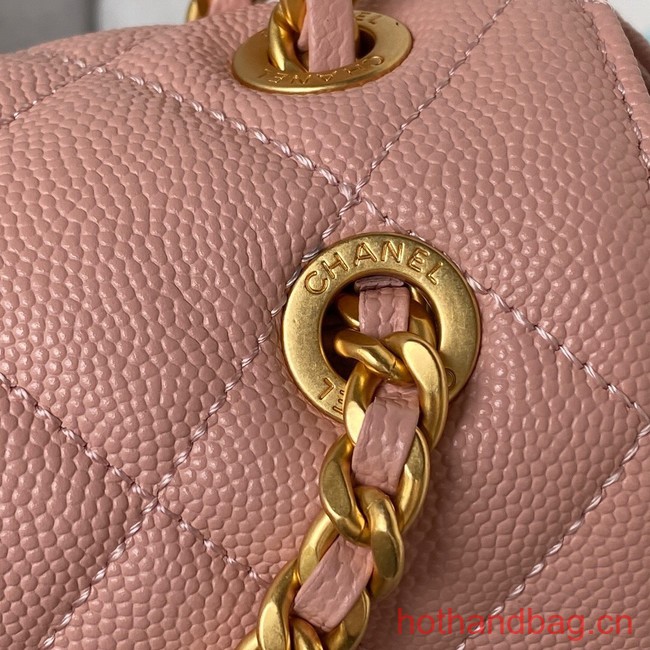 Chanel SMALL BACKPACK AS4490 pink