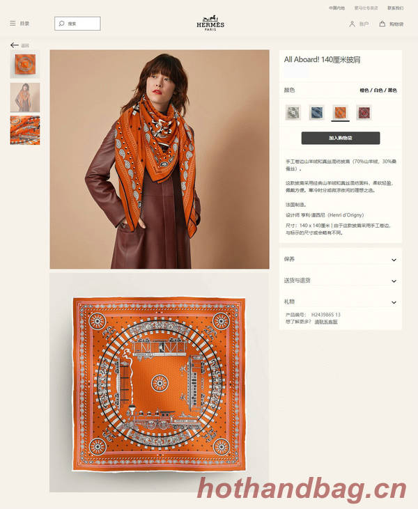 Hermes Scarf HEC00840