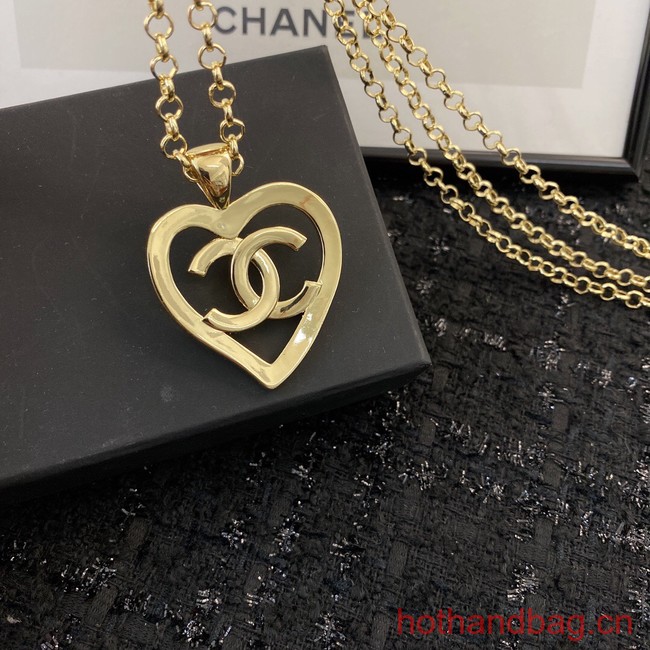 Chanel Chatelaine CE13161