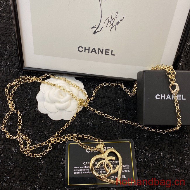 Chanel Chatelaine CE13161