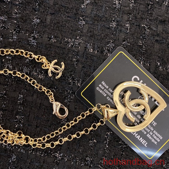 Chanel Chatelaine CE13161