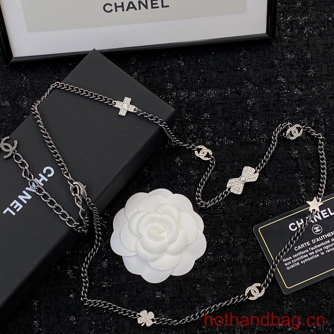 Chanel Chatelaine CE13163