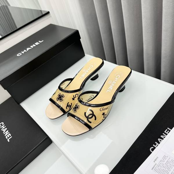 Chanel Shoes CHS02285 Heel 3.5CM