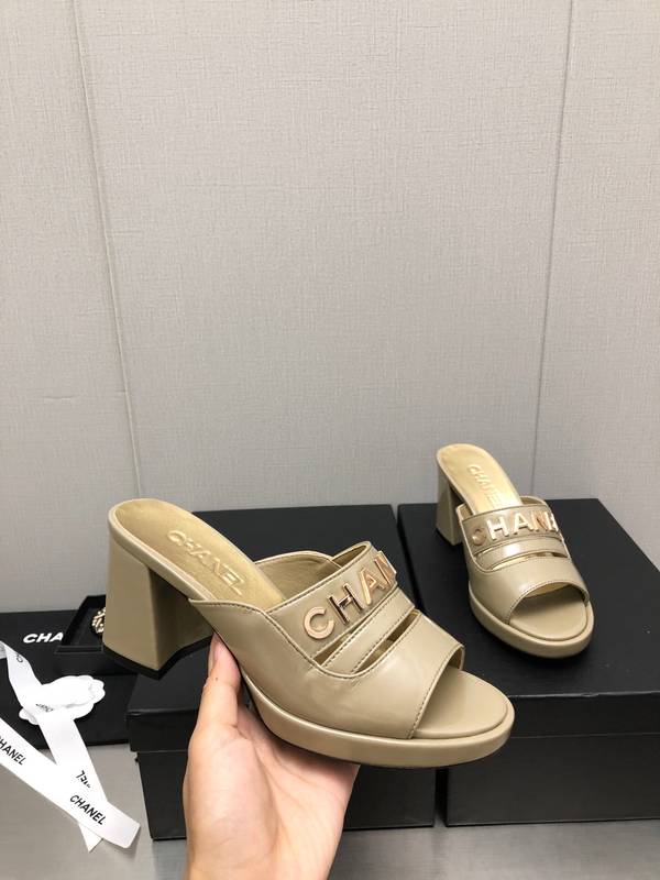 Chanel Shoes CHS02322