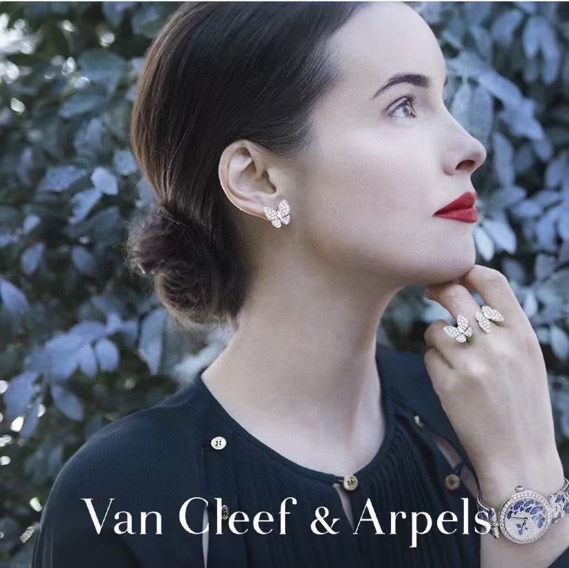 Van Cleef & Arpels Earrings CE14011